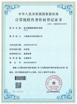 56f4c589eddc53454540030c987c9f0c
