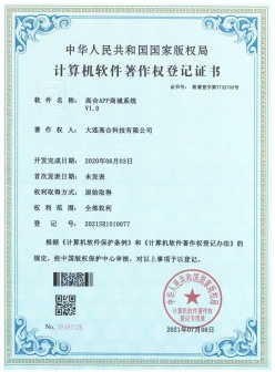 6cbcf62ca74f86b28c44b0a7b5fb711f